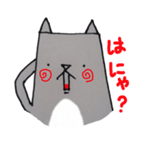 konnnyako sticker #4050906