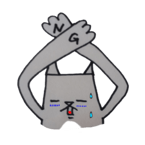 konnnyako sticker #4050909