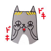 konnnyako sticker #4050913