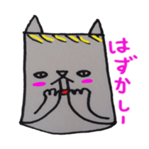 konnnyako sticker #4050914