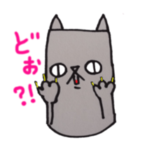 konnnyako sticker #4050915