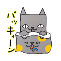 konnnyako sticker #4050926