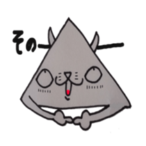 konnnyako sticker #4050933