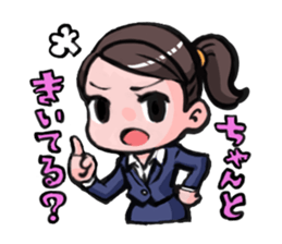 office lady's Sticker sticker #4050945