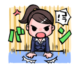 office lady's Sticker sticker #4050947