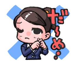 office lady's Sticker sticker #4050955