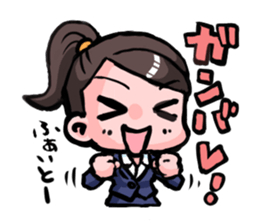 office lady's Sticker sticker #4050971