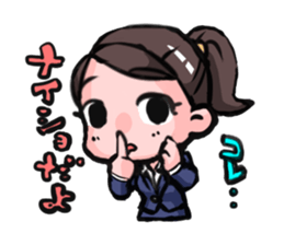 office lady's Sticker sticker #4050977