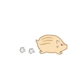 Baby of disgruntled boar sticker #4051028