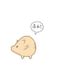 Baby of disgruntled boar sticker #4051034