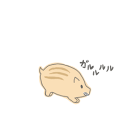 Baby of disgruntled boar sticker #4051050