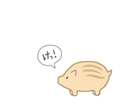 Baby of disgruntled boar sticker #4051052