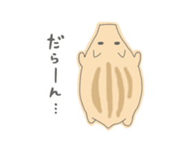 Baby of disgruntled boar sticker #4051057