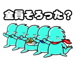 kaijyu"otadon"Sticker sticker #4051147