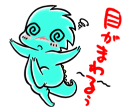 kaijyu"otadon"Sticker sticker #4051158