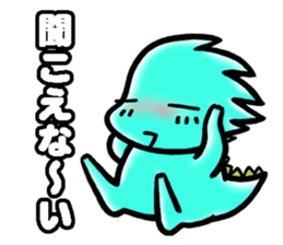 kaijyu"otadon"Sticker sticker #4051162