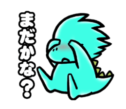 kaijyu"otadon"Sticker sticker #4051163