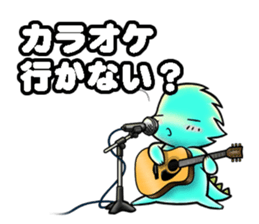 kaijyu"otadon"Sticker sticker #4051165