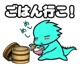 kaijyu"otadon"Sticker sticker #4051168