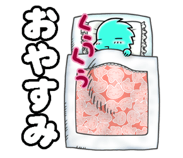 kaijyu"otadon"Sticker sticker #4051170