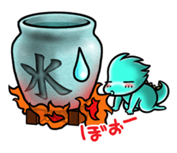 kaijyu"otadon"Sticker sticker #4051174