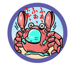 kaijyu"otadon"Sticker sticker #4051178