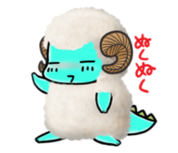 kaijyu"otadon"Sticker sticker #4051180