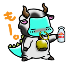 kaijyu"otadon"Sticker sticker #4051181