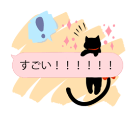 lovely black cat sticker sticker #4051188