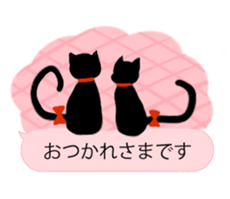 lovely black cat sticker sticker #4051201