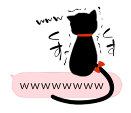 lovely black cat sticker sticker #4051215