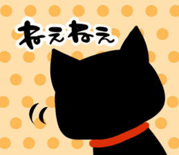 lovely black cat sticker sticker #4051222