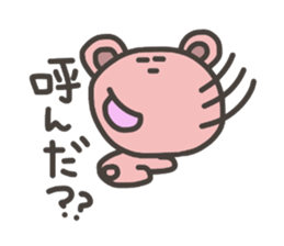 Daily life of lovely bear Tone 2 sticker #4051306