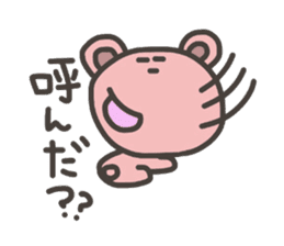 Daily life of lovely bear Tone 2 sticker #4051306