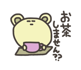 Daily life of lovely bear Tone 2 sticker #4051330