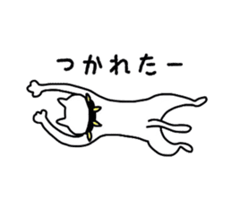 Rock'n'Roll dog and cat sticker #4051443