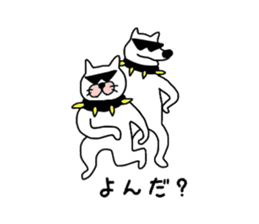 Rock'n'Roll dog and cat sticker #4051455