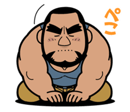 Always with Shige sticker #4051465