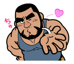 Always with Shige sticker #4051468