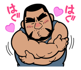 Always with Shige sticker #4051469