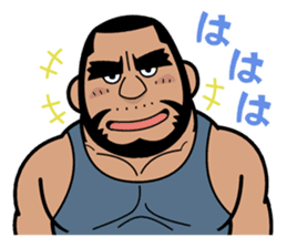 Always with Shige sticker #4051471