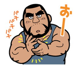 Always with Shige sticker #4051473