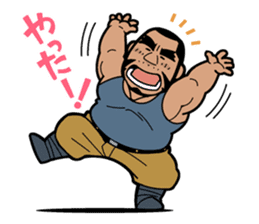 Always with Shige sticker #4051474