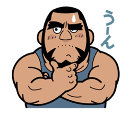 Always with Shige sticker #4051477