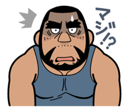 Always with Shige sticker #4051479