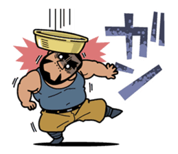 Always with Shige sticker #4051480