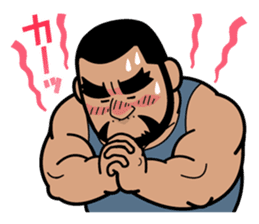 Always with Shige sticker #4051481