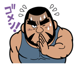 Always with Shige sticker #4051483