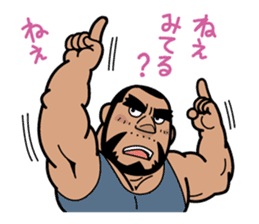 Always with Shige sticker #4051485