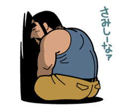 Always with Shige sticker #4051487